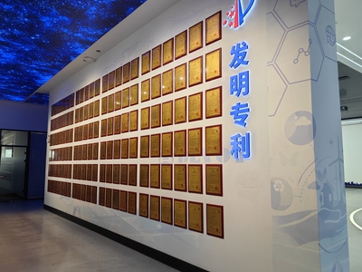 電子專用材料研發 驅動現代科技創新的隱形引擎