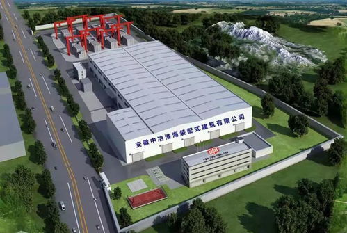 中國(guó)二十二冶 裝配式建筑助力安徽省北大門‘煤城’變‘美城’——北京技術(shù)賦能綠色轉(zhuǎn)型